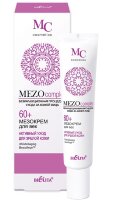 Мезо complex 60+\ Крем для век 60+ /Активный уход для зрелой кожи (туба 20 мл )