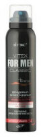 VITEX FOR MEN CLASSIC Дезод.-антиперспирант 150м/12