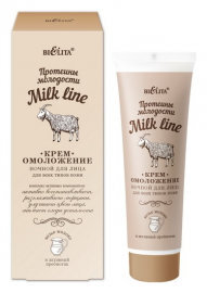 Milk line Крем-омоложение ночной для лица