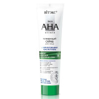 Skin AHA Clinic Полирующий скраб для лица с фруктовыми кислотами, 100 мл./20