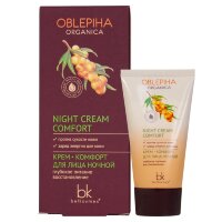 Belkosmex Oblepiha Organica Крем комфорт для лица ночной глубокое питание восстановление 50г/18