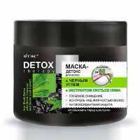 DETOX Therapy МАСКА-ДЕТОКС для волос с ЧЕРНЫМ УГЛЕМ и экстрактом листьев нима, 300 мл./14