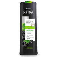 DETOX Therapy ШАМПУНЬ-ДЕТОКС для волос с ЧЕРНЫМ УГЛЕМ и экстрактом листьев нима, 500 мл./20