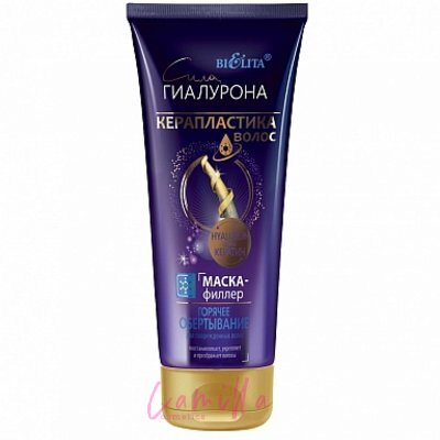 Bielita Керапластика волос Маска-филлер для повр волос Горячее обертывание 200мл