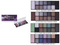Набор теней "Color palette eyeshadow" 12 цветов СТЕ12