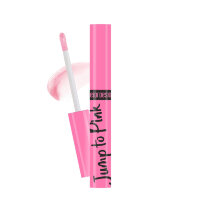 BelorDesign Блеск для губ меняющий цвет Jump to Pink